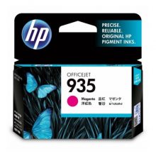 Cartridge HP 935 MAGENTA (C2P21AA) (Phù Hợp Với Dòng Máy In HP 8620, HP 6230)
