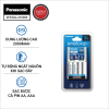 Bộ sạc pin 2A/3A PANASONIC 2000mAh + 2 viên pin sạc 2A (K-KJ51MCC20V)