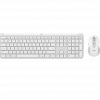 Combo Bàn phím và Chuột không dây Logitech Signature Slim MK950 Off-white (920-012476)
