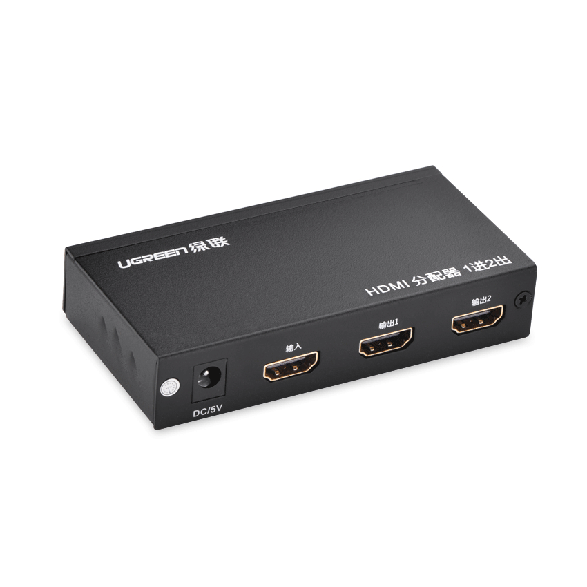 34820-bo-cchia-4 Bộ Chia Cổng HDMI 1 Ra 2 Ugreen 40201 Hỗ trợ full HD