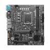 Mainboard MSI PRO B860M-C EX (LGA 1851, 2x DDR5, HDMI, Displayport, Type-C DP, VGA, DVI, M.2 PCIE 5.0, m-ATX)