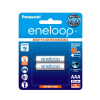 Pin Sạc Panasonic BK-4MCCE2BT2 800mAh (2 viên AAA)
