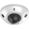 Camera IP Dome HIKVISION DS-2CD2523G2-IS (Độ Phân Giải 2.0MP, Khả Năng Chống Nước IP67)