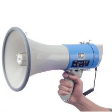 Loa Thông Báo Cầm Tay UM AUDIO UM3002R (Tích hợp micro, Công suất 50W, Pin lên đến 8giờ)