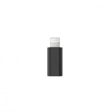 Bộ Chuyển Đổi Lightning Saramonic SR-DIA IV (Dành Cho Micro Saramonic)