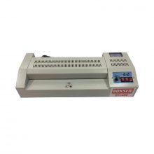 Máy Ép Nhựa Plastic BOSSER EH-450 (A3, 4 Rulo)
