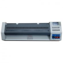 Máy Ép Nhựa Plastic BOSSER DYNAMIC 330LED (A3, 4 Rulo)