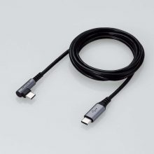 Cáp Sạc USB-C Sang USB-C ELECOM MPA-CCL12NBK