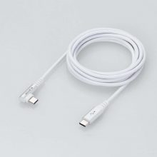 Cáp Sạc USB-C Sang USB-C ELECOM MPA-CCL20NWH