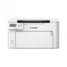 Máy In Laser Trắng Đen CANON LBP121DN II (In Đảo Mặt, USB, LAN)