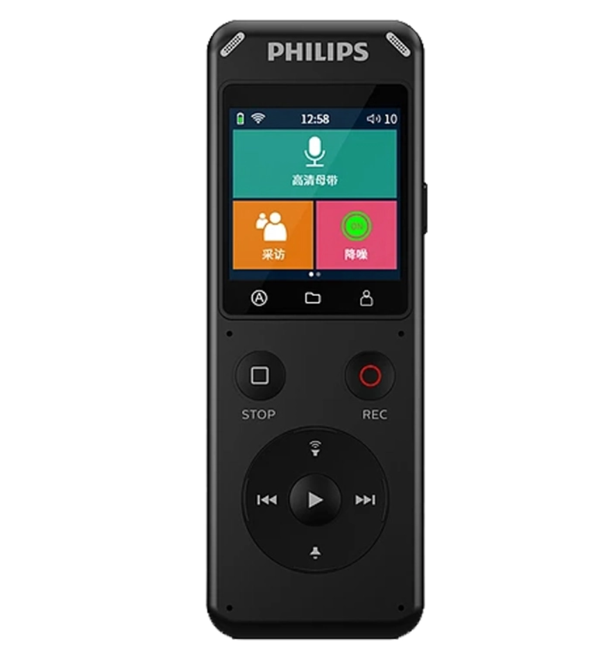 38241-screenshot_8-1 MÁY GHI ÂM PHILIPS VTR 6960 (32GB, Thẻ Mở Rộng Đến 128GB, BT5.3, Thu âm HD)