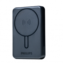 Pin Sạc Dự Phòng Từ Tính Philips DLP6759 10.000mAh 22.5W
