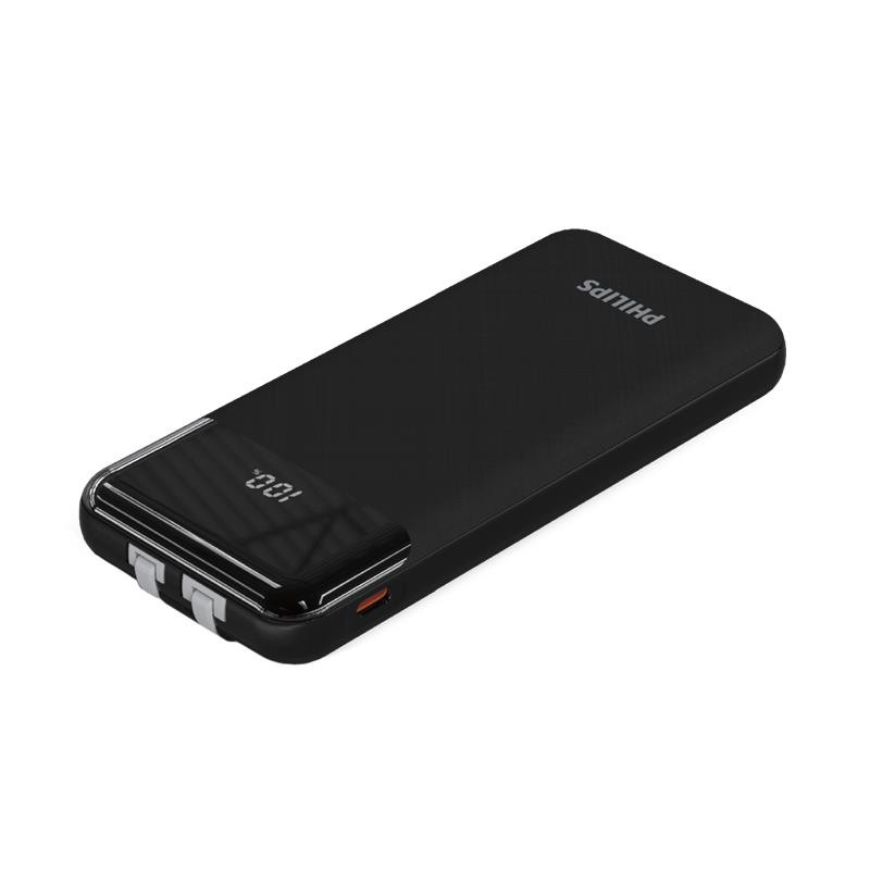 33654-dlp9026kb_1-1 Pin Dự Phòng Philips DLP9026KB 10.000mAh Kèm Cáp, PD22.5W, Màu Đen
